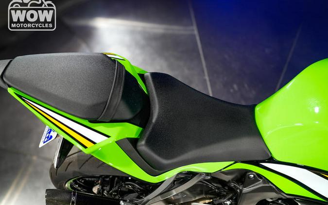 2025 Kawasaki ZX-6R NINJA ABS KRT ZX6R 600