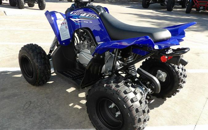 2027 Yamaha YFM01RYXTL