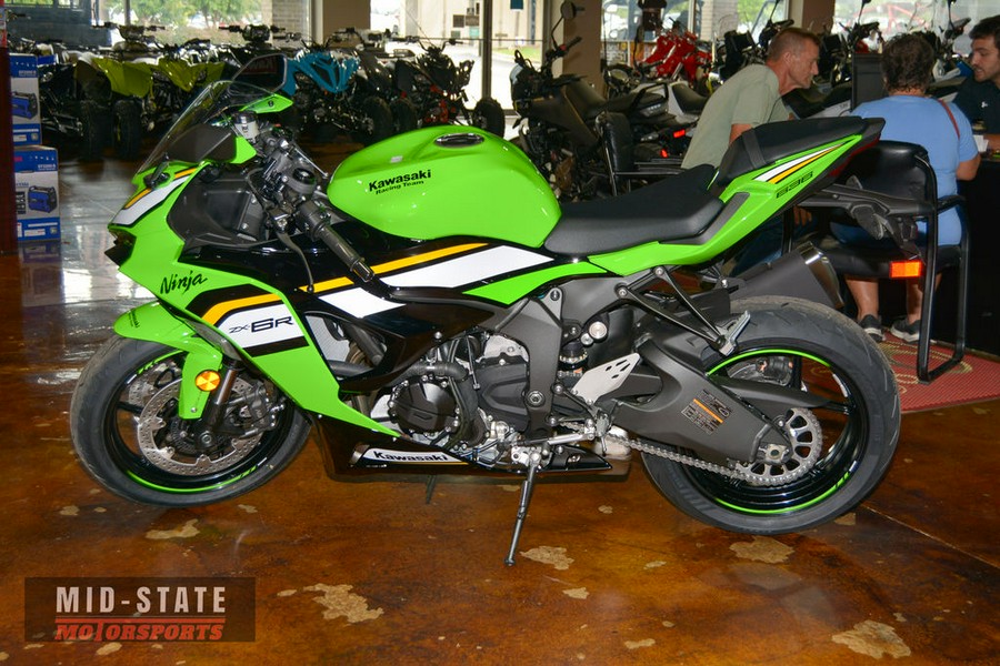 2025 Kawasaki Ninja® ZX™-6R ABS KRT Edition