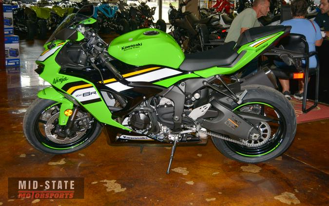 2025 Kawasaki Ninja® ZX™-6R ABS KRT Edition