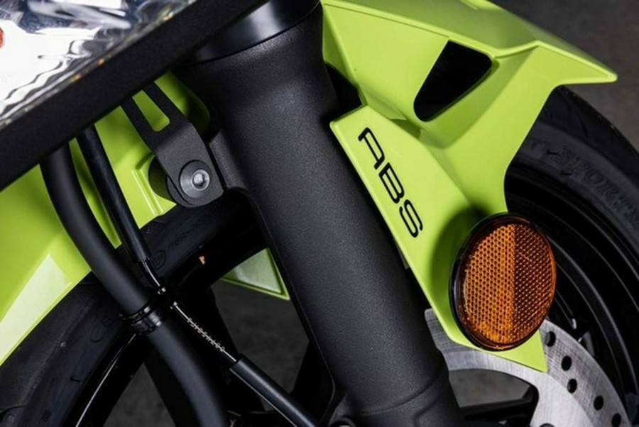 2026 Kawasaki Ninja 500 SE ABS