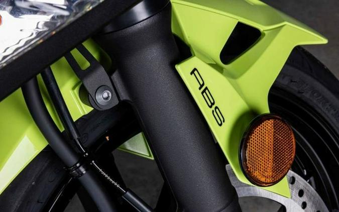 2026 Kawasaki Ninja 500 SE ABS