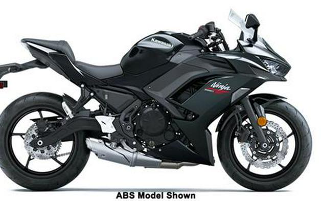 2026 Kawasaki Ninja® 650