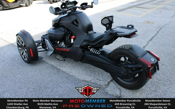 2021 Can-Am Ryker Rally Rotax 900 ACE F3MA