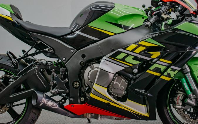 2017 Kawasaki Ninja ZX-10R