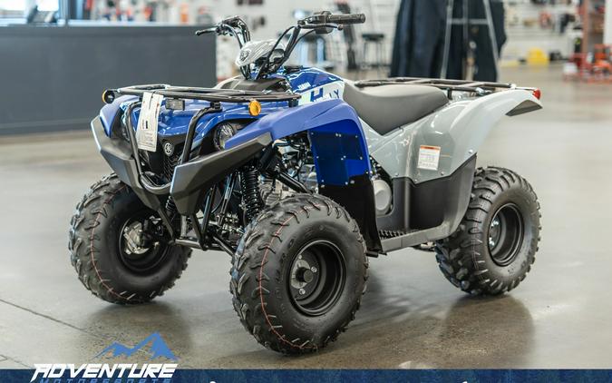 2026 Yamaha YFM01GYXTS