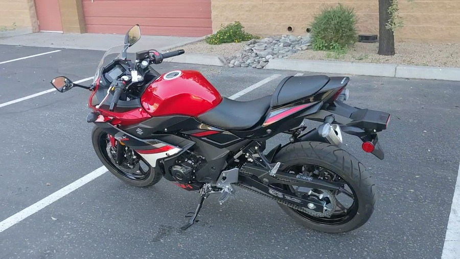 2019 Suzuki GSX250R