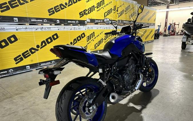 2024 Yamaha MT-07