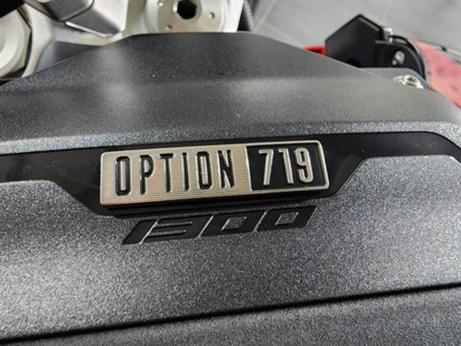 2026 BMW R 1300 R