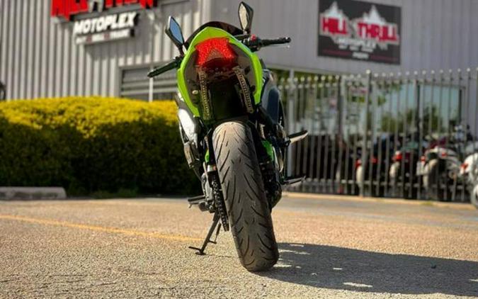 2020 Kawasaki Ninja® 650 KRT Edition