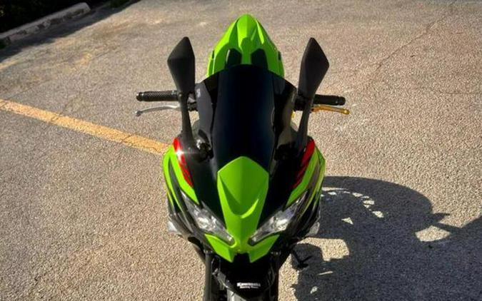 2020 Kawasaki Ninja® 650 KRT Edition