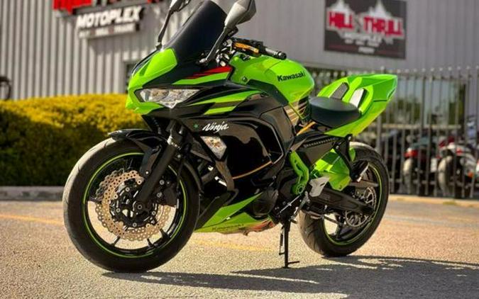 2020 Kawasaki Ninja® 650 KRT Edition