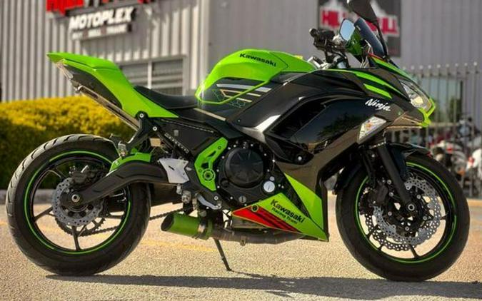 2020 Kawasaki Ninja® 650 KRT Edition