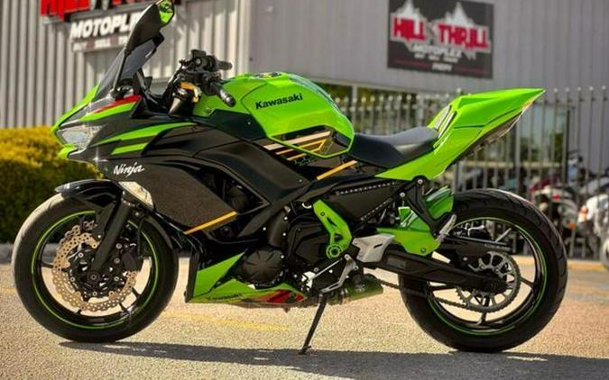 2020 Kawasaki Ninja® 650 KRT Edition