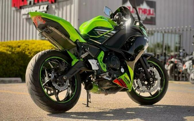 2020 Kawasaki Ninja® 650 KRT Edition