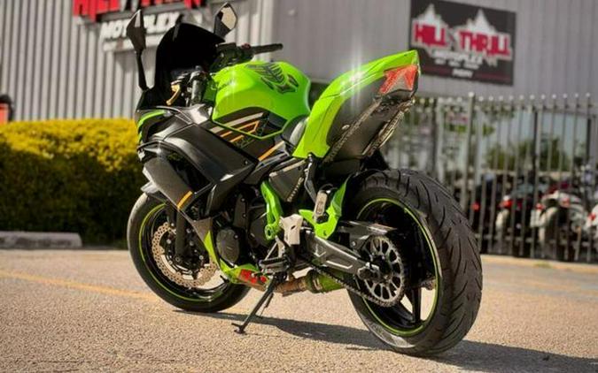 2020 Kawasaki Ninja® 650 KRT Edition