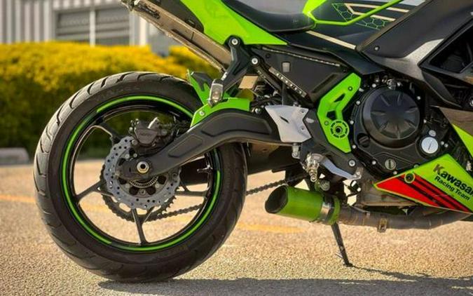 2020 Kawasaki Ninja® 650 KRT Edition