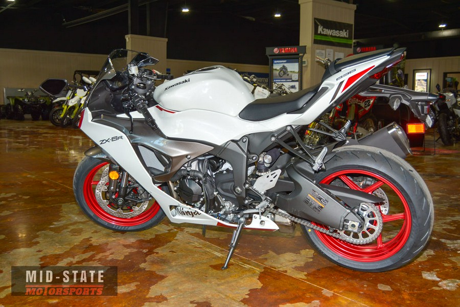 2025 Kawasaki Ninja® ZX™-6R ABS KRT Edition