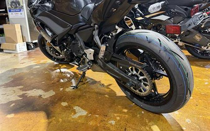2026 Kawasaki Ninja® 650