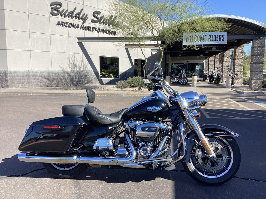 FLHR 2018 Road King®