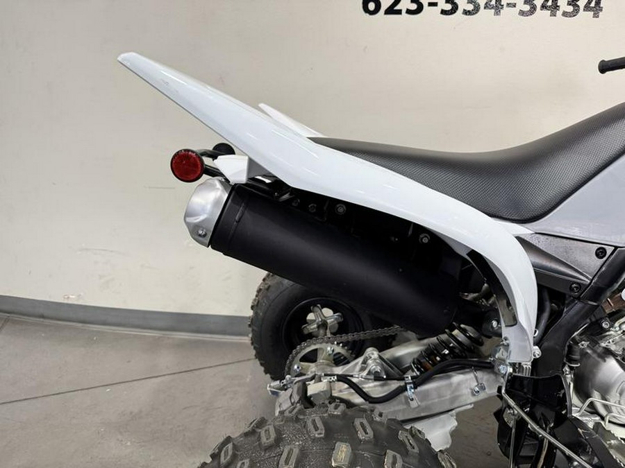 2025 Yamaha Raptor 700