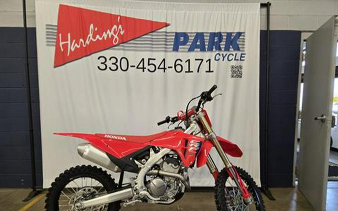 2026 Honda CRF250R