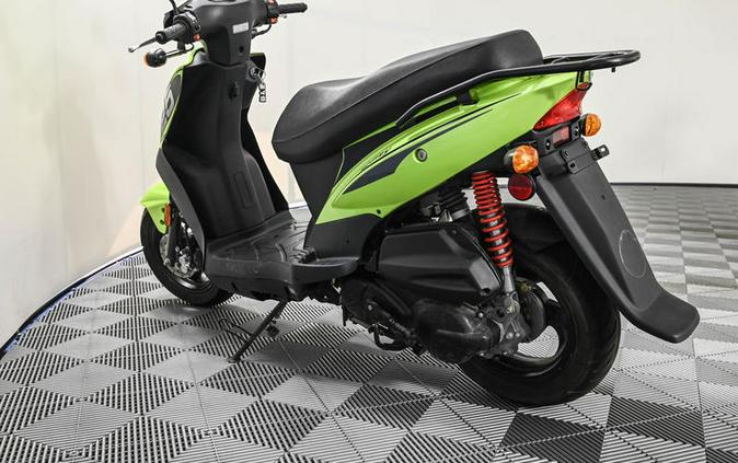 2022 KYMCO Agility 125