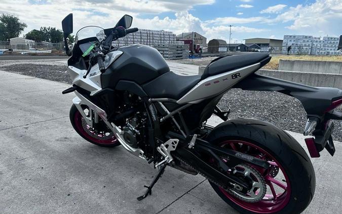 2024 Suzuki GSX-8R