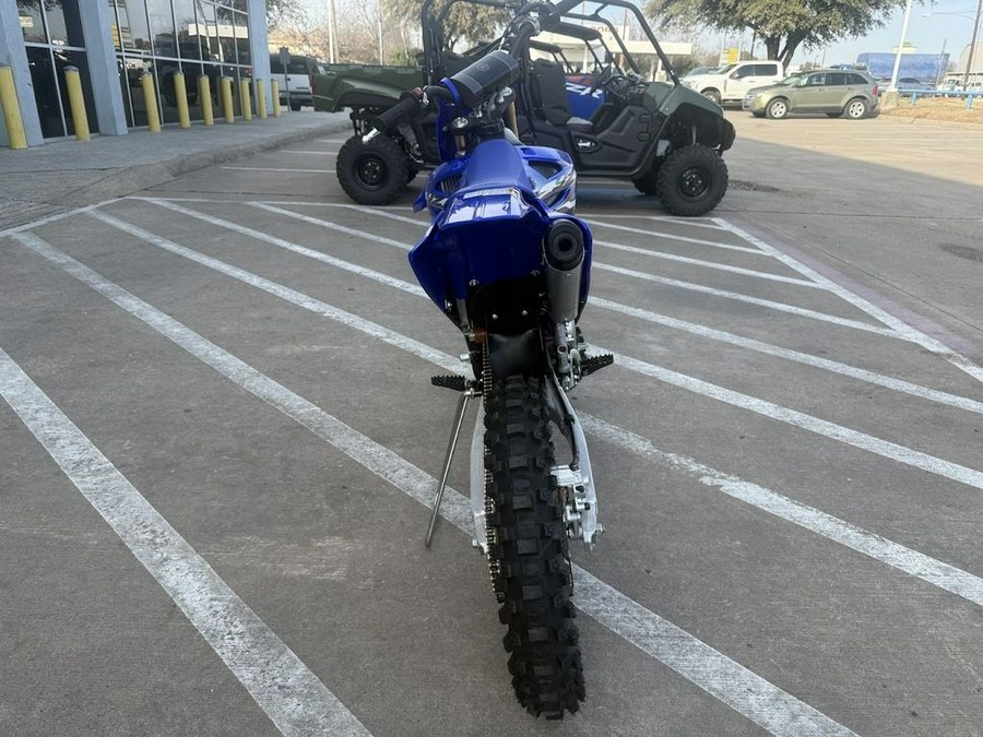 2026 Yamaha YZ85LW
