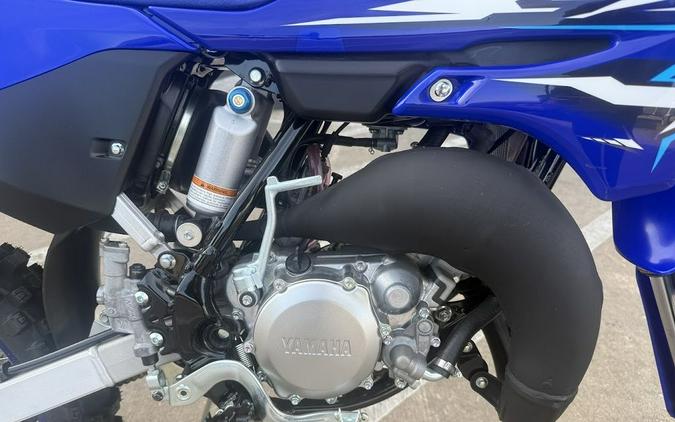 2026 Yamaha YZ85LW