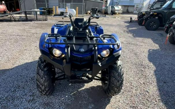 2024 Yamaha Kodiak 450