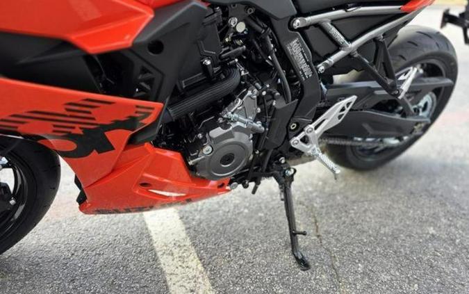 2026 Suzuki GSX-8R