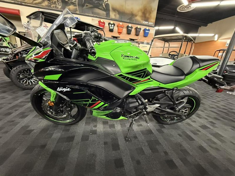 2024 Kawasaki Ninja® 650 KRT Edition ABS