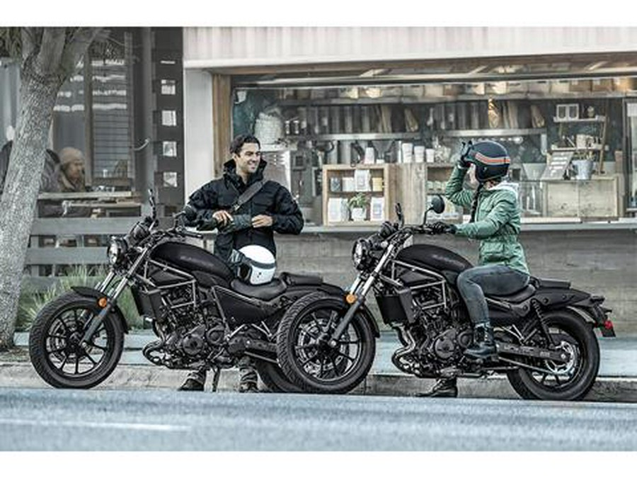 2025 Kawasaki Eliminator® ABS