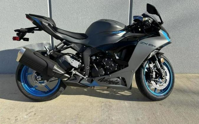 2026 Kawasaki Ninja ZX-6R ABS