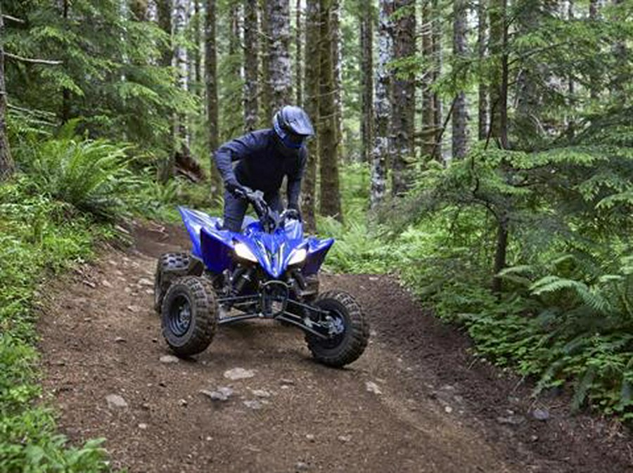 2026 Yamaha YFZ450R