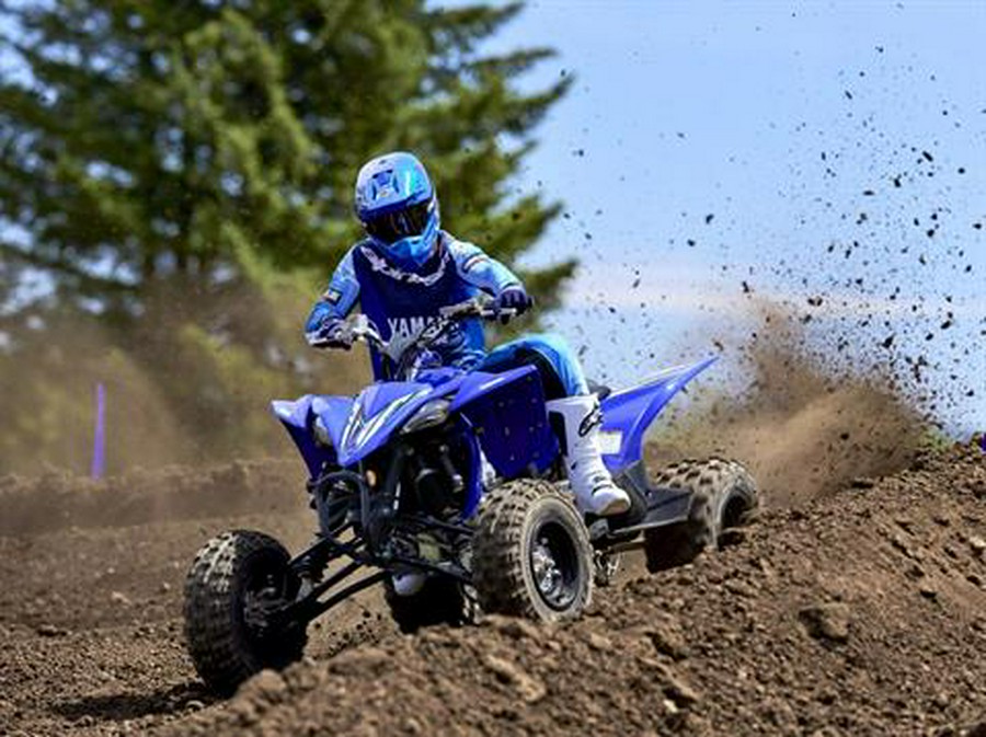 2026 Yamaha YFZ450R