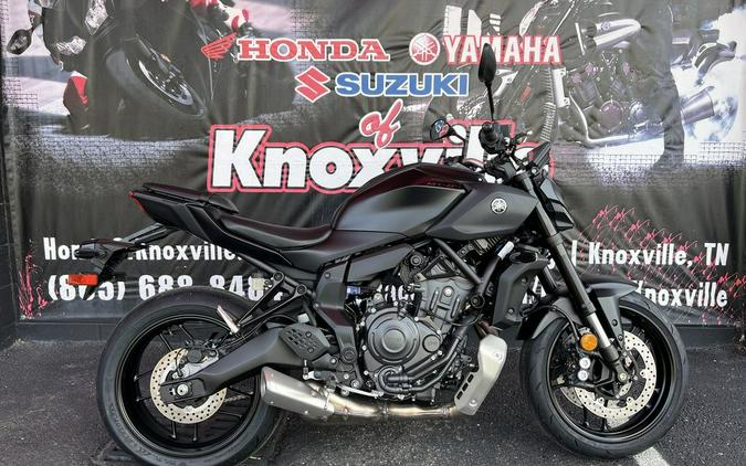 2026 Yamaha MT-07
