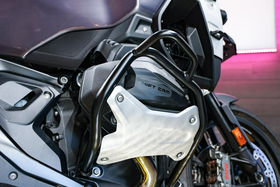 2026 BMW R 1300 GS Adventure