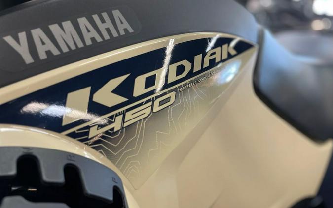 2024 Yamaha Kodiak 450 EPS SE