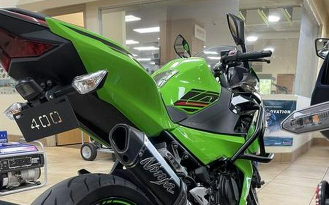 2023 Kawasaki Ninja® 400 KRT Edition ABS