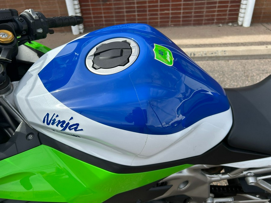 2024 Kawasaki Ninja ZX-4RR 40th Anniversary Edition ABS