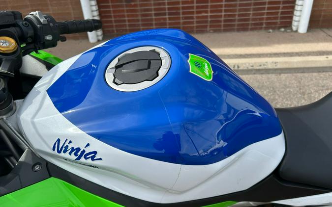 2024 Kawasaki Ninja ZX-4RR 40th Anniversary Edition ABS