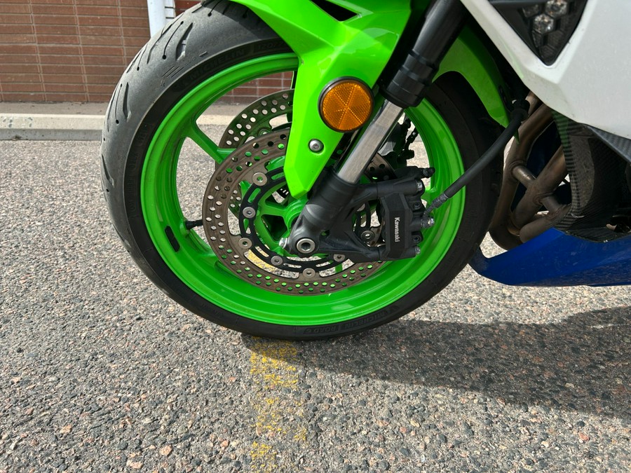 2024 Kawasaki Ninja ZX-4RR 40th Anniversary Edition ABS