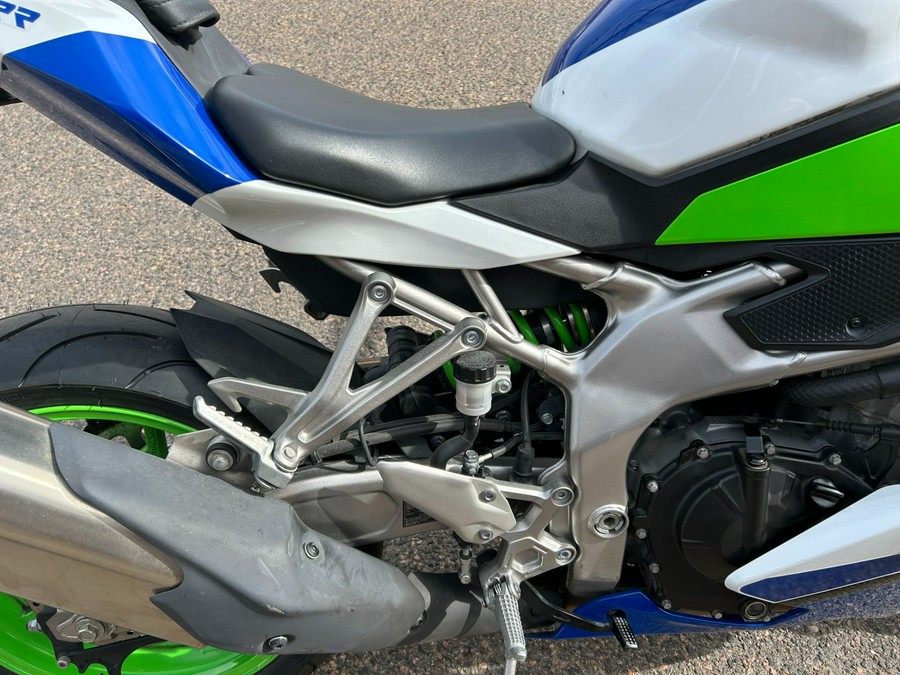 2024 Kawasaki Ninja ZX-4RR 40th Anniversary Edition ABS