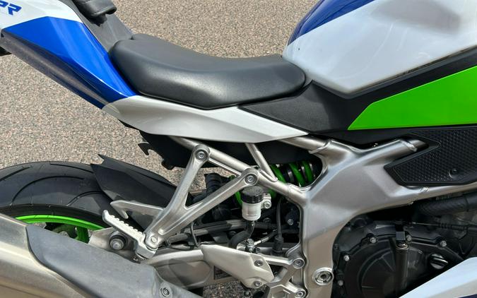 2024 Kawasaki Ninja ZX-4RR 40th Anniversary Edition ABS