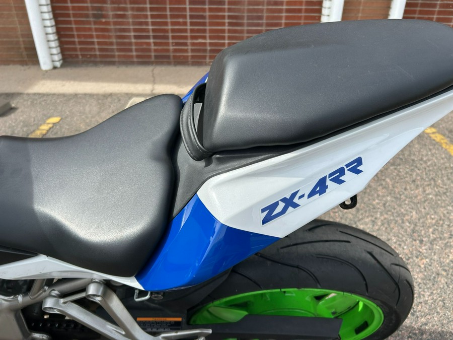 2024 Kawasaki Ninja ZX-4RR 40th Anniversary Edition ABS