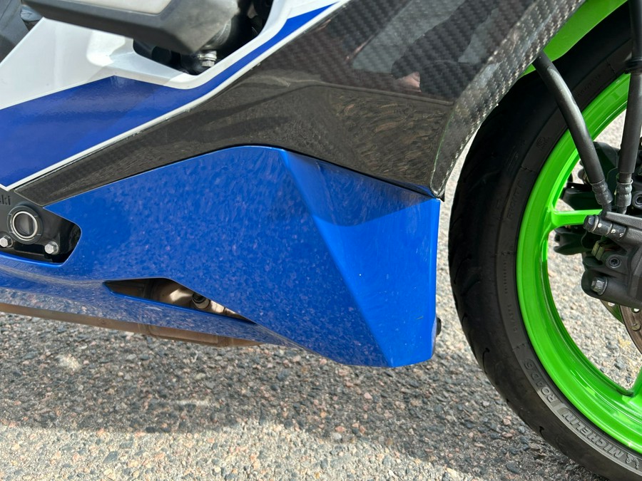 2024 Kawasaki Ninja ZX-4RR 40th Anniversary Edition ABS