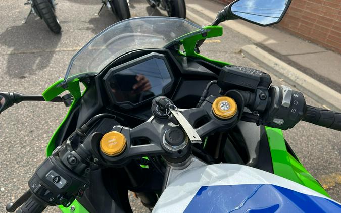 2024 Kawasaki Ninja ZX-4RR 40th Anniversary Edition ABS