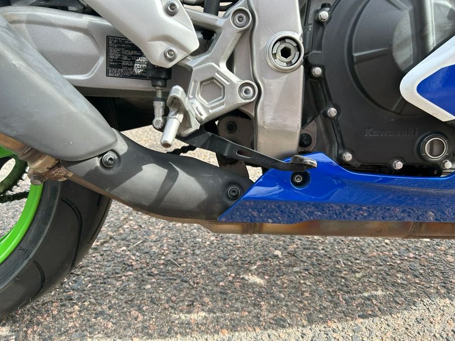 2024 Kawasaki Ninja ZX-4RR 40th Anniversary Edition ABS
